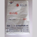 Lomon Milliariens Marke Titan Dioxid R698 zur Beschichtung